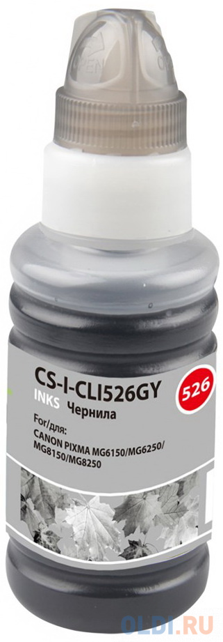 Чернила Cactus CS-I-CLI526GY для Canon iP4850/MG5250/MG5150/iX6550 серый 100мл