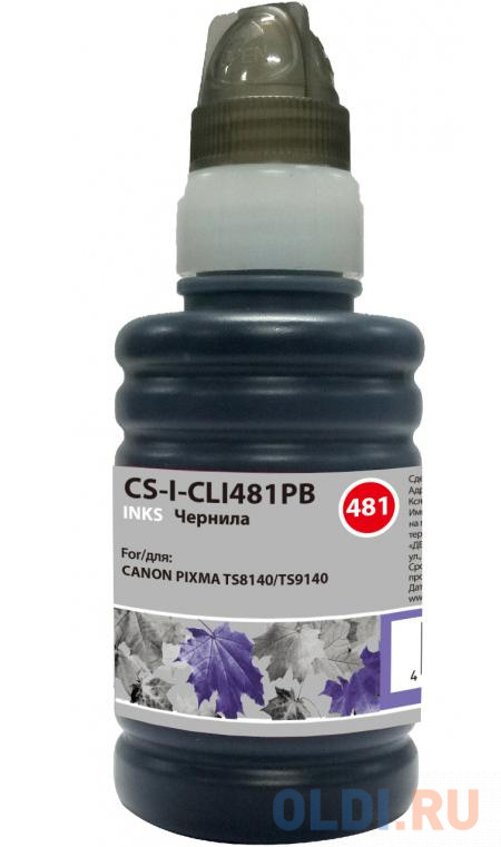 Чернила Cactus CS-I-CLI481PB фото синий100мл для Canon Pixma TS8140/TS9140