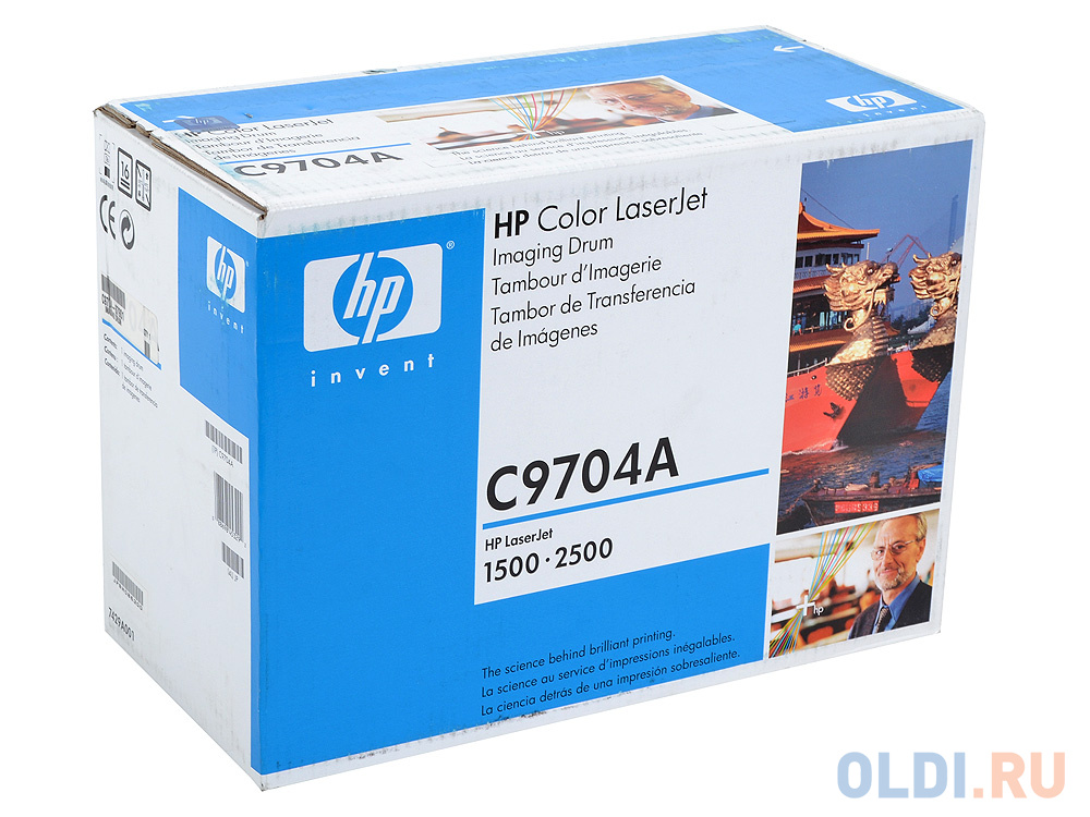 

Фотобарабан HP C9704A для LaserJet 2500