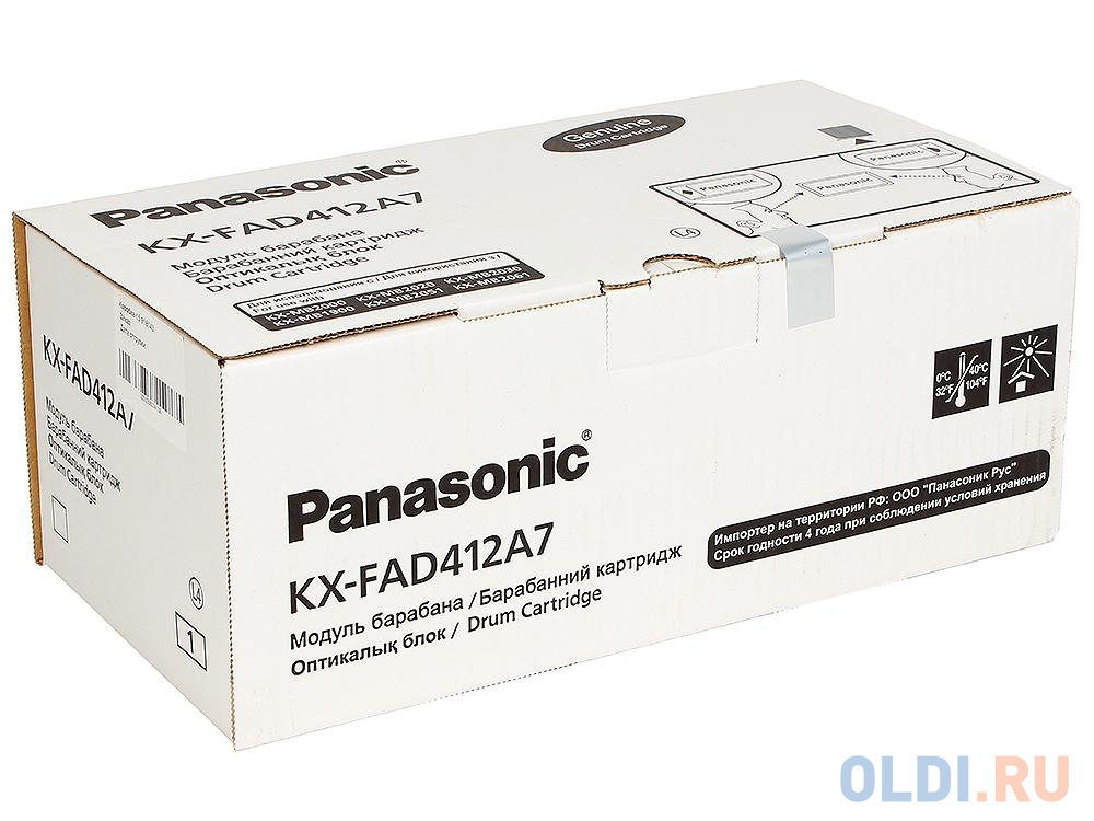 Фотобарабан Panasonic KX-FAD412A7 KX-MB2000/2010/2020/2030.