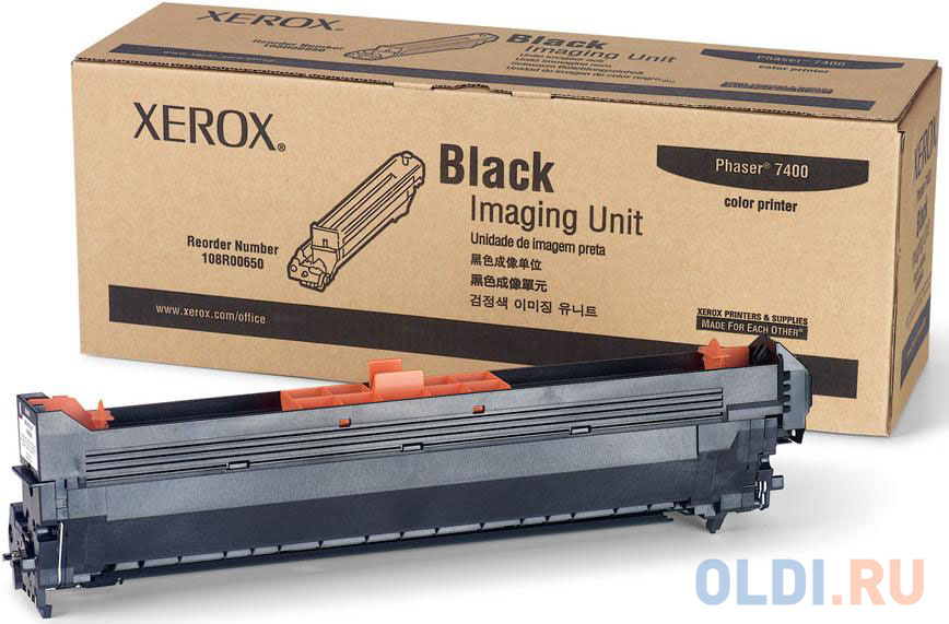 Фотобарабан Xerox 108R00650 для Phaser 7400 черный 30000стр - фото 1