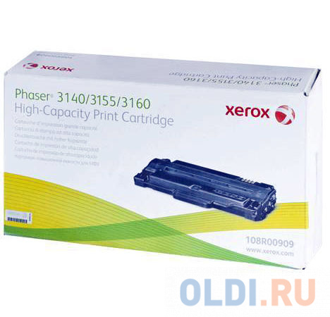 Фотобарабан Xerox 108R00973 для Phaser 6700 желтый 50000стр