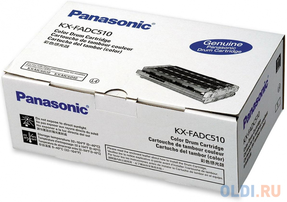 Фотобарабан Panasonic KX-FADС510A7 10000стр Многоцветный