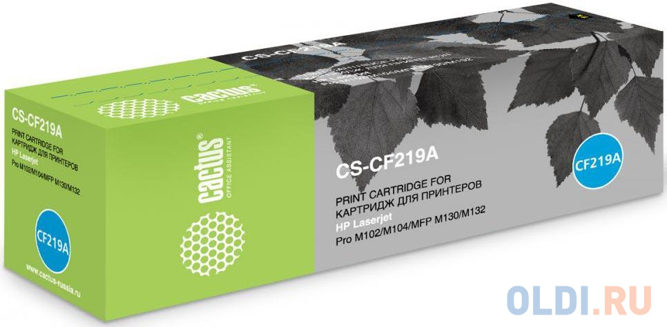 Фотобарабан Cactus CS-CF219A 12000стр Черный блок фотобарабана nvp совместимый nv cf219a без чипа для hp laserjet pro m132a m132fn m132fw m132nw m104a m104w 12000k