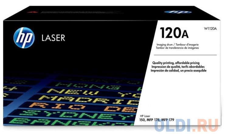 HP 120A Original Laser Imaging Drum W1120A - фото 1