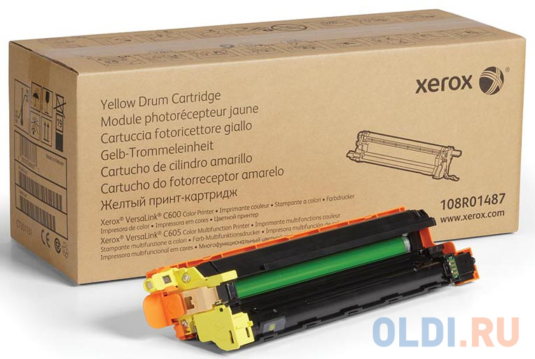Драм-картридж XEROX VersaLink C600/C605 желтый (40K) картридж nvp совместимый nv 106r04055 magenta для xerox versalink c8000 16500k