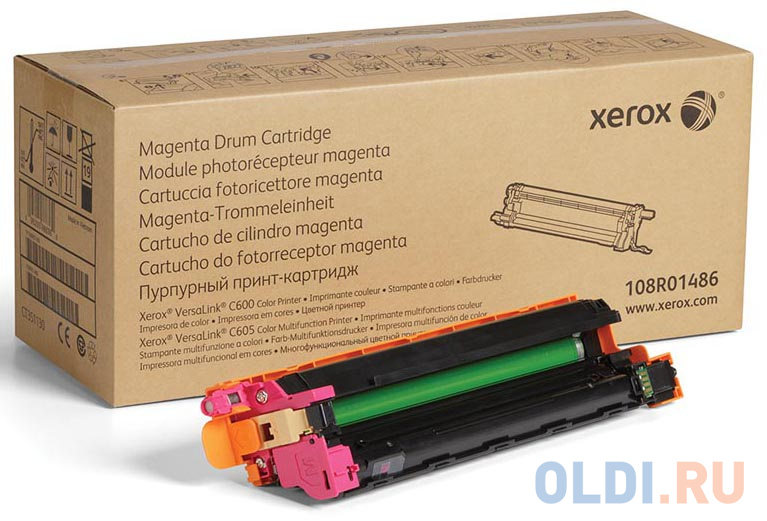 Драм-картридж XEROX VersaLink C600/C605 пурпурный (40K) картридж лазерный xerox пурпурный 3 300 стр 106r03771