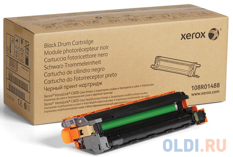 Драм-картридж XEROX VersaLink C600/C605 черный (40K) драм картридж xerox versalink c600 c605 пурпурный 40k