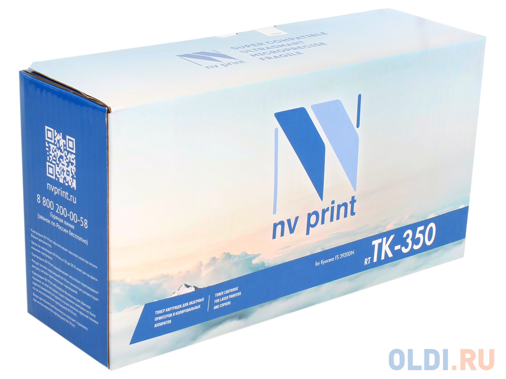Картридж NV-Print FS-3920DN 15000стр Черный фото