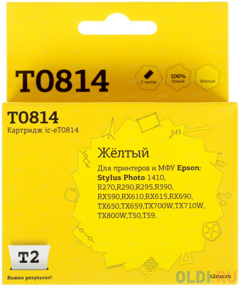 Картридж T2 C13T08144A для Epson Stylus Photo R270/R290/R390/RX690/TX700 желтый картридж epson t46s желтый для sc p700