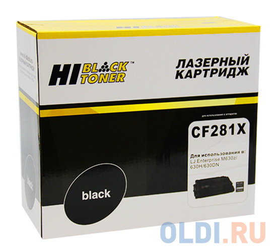 Картридж Hi-Black CF281X 25000стр Черный