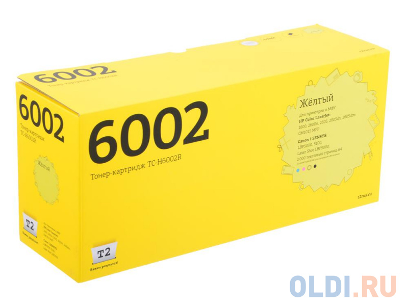 

Картридж T2 Q6002A 2000стр Желтый