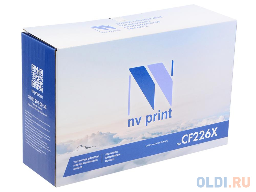 Картридж NV-Print CB435A 2000стр