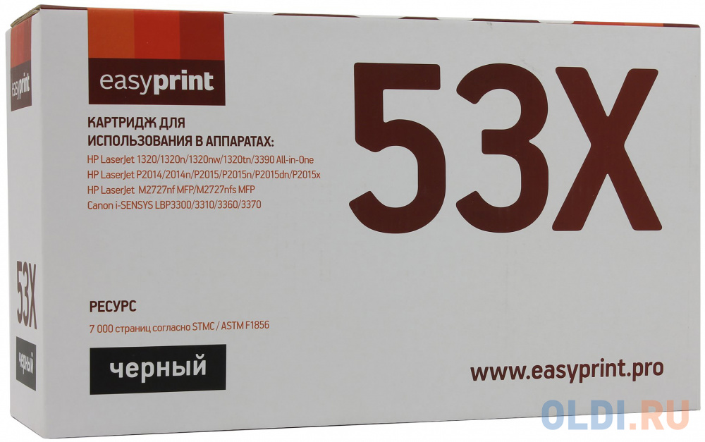 Картридж EasyPrint Q7553X 7000стр Черный картридж easyprint lr sp3710x 7000стр