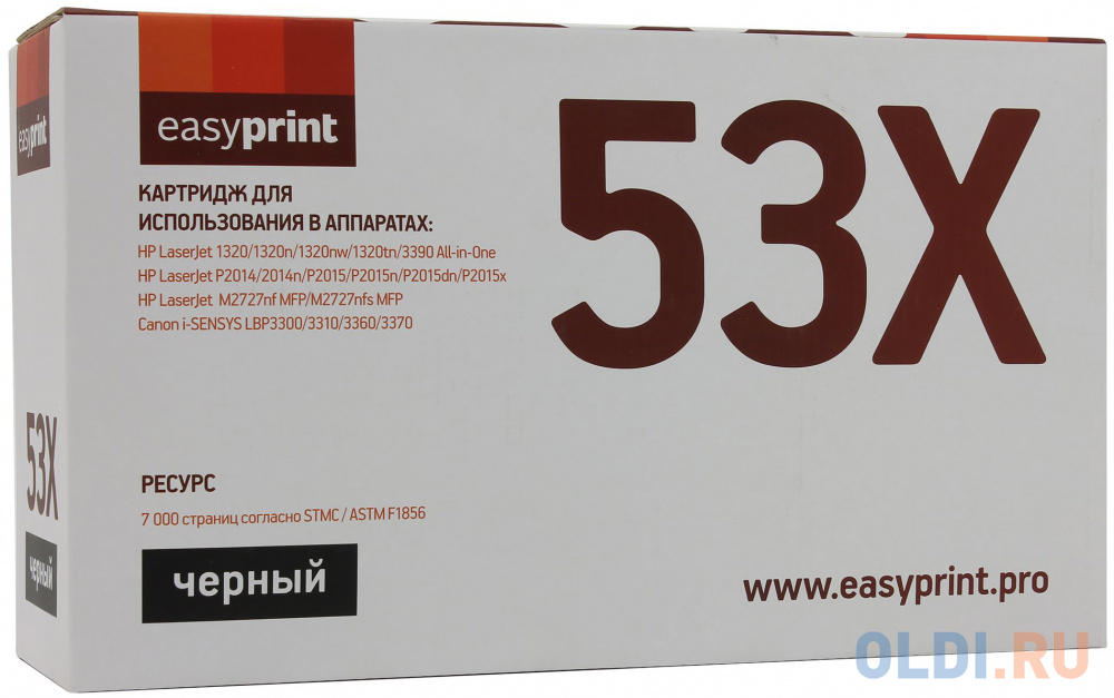 Картридж EasyPrint Q7553X 7000стр Черный картридж nv print tk 5140k 7000стр