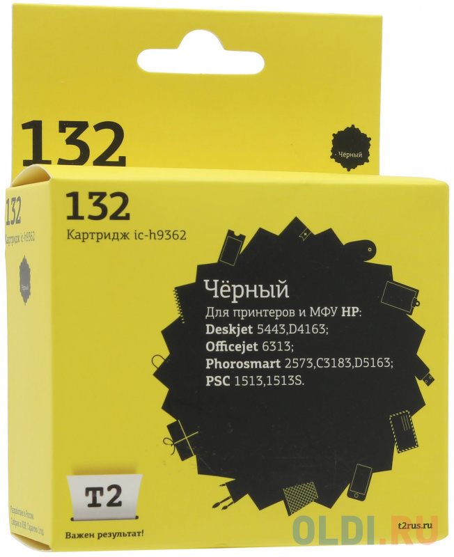 Картридж T2 №132 для HP Deskjet 5443/D4163/Photosmart C3183/C4183/D5163/PSC1513 черный 210стр C9362HE