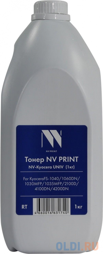 Тонер NV-Print NV- Kyocera UNIV (1кг) для Kyocera FS- 1110/1024MFP/1124MFP/FS-1040/1020MFP/1120MFP тонер nv print type1 for kyocera km2530 3530 4030 3035 4035 5035 2531 3531 4031 3050 4050 5050 2540 2560 3040 3060 taskaifa 300i 1kg