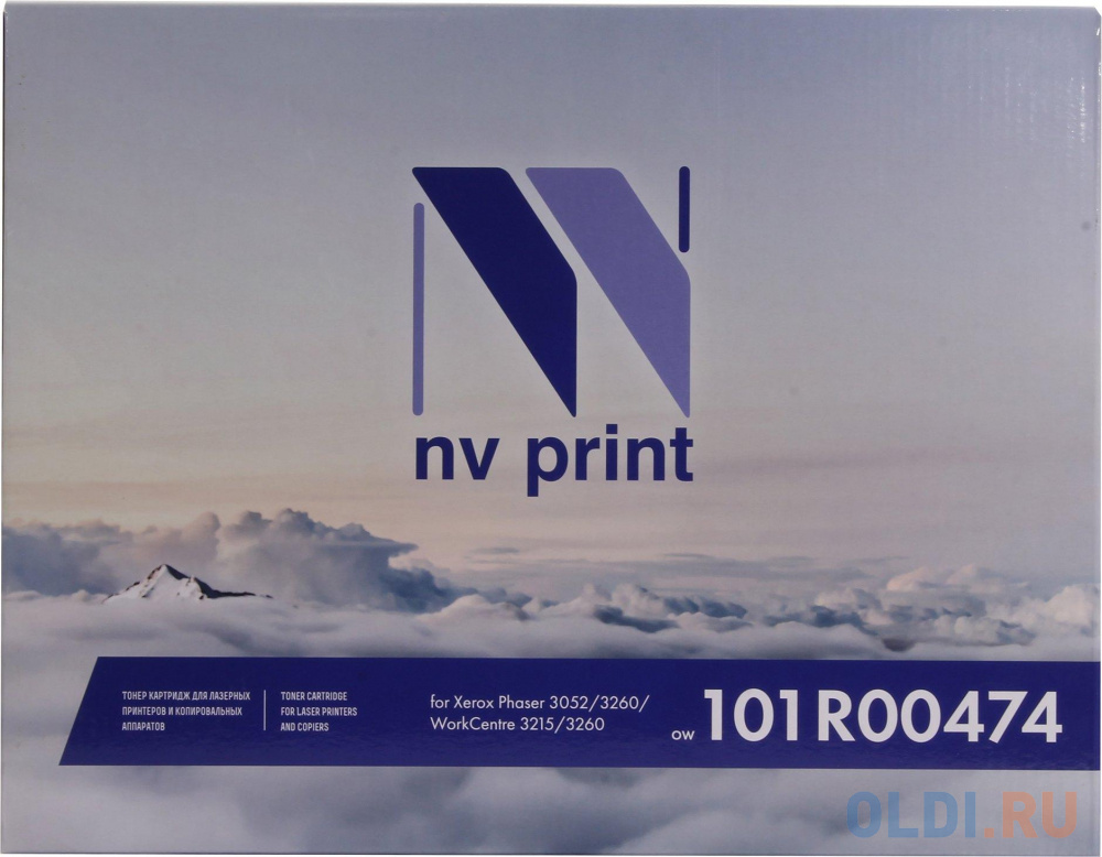 Барабан NV-Print NV-101R00474DU 10000стр Черный барабан nv print dk 1200 100000стр