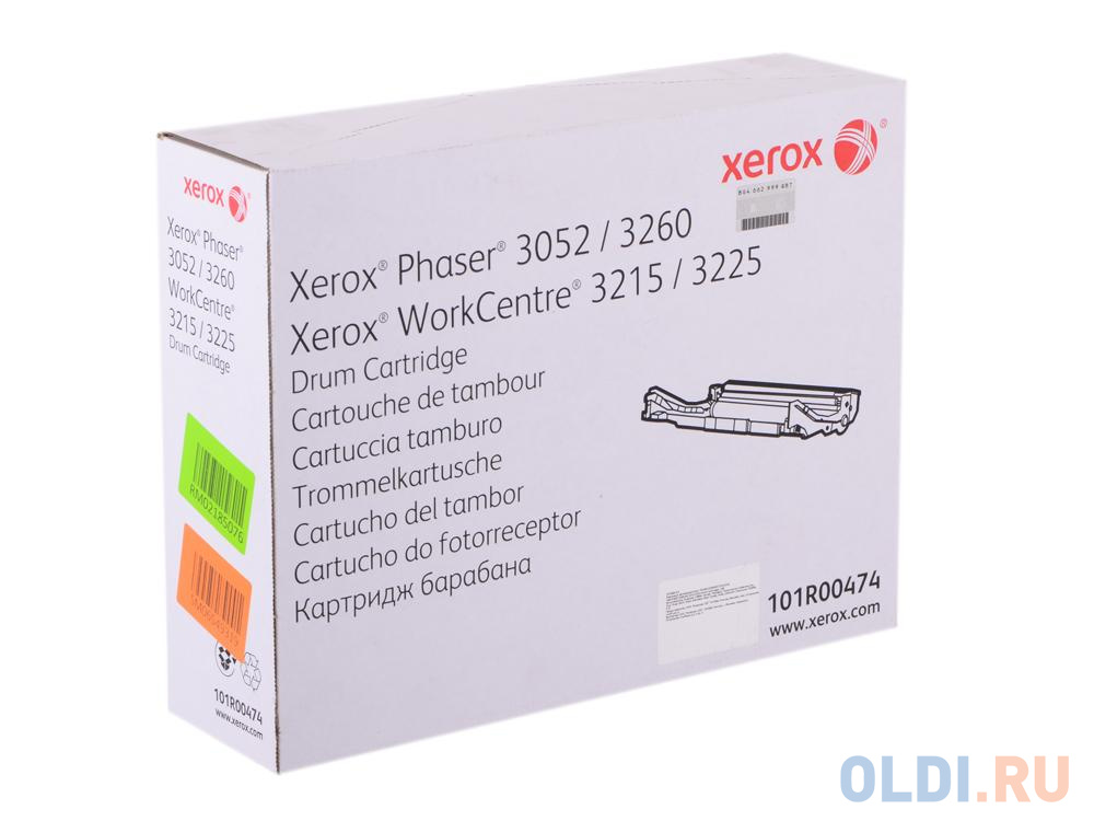 Тонер-картридж Xerox 101R00474 10000стр Черный фотобарабан xerox 101r00664 10000стр