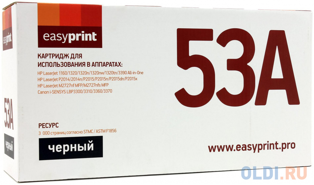 Картридж EasyPrint — 2500стр картридж nv print ce278x 2500стр