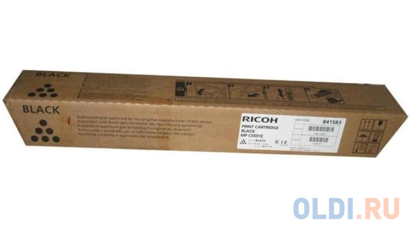 Картридж Ricoh IC-CLI451Y XL 18000стр Черный 842052 - фото 2