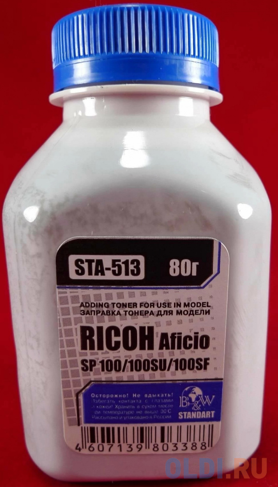 Тонер для Ricoh Aficio SP100/SP111/SP150/SP200/SP210/SP211/SP213/SP311/SP3400/SP3500 (фл. 80г) B&W Standart фас.Россия, цвет черный