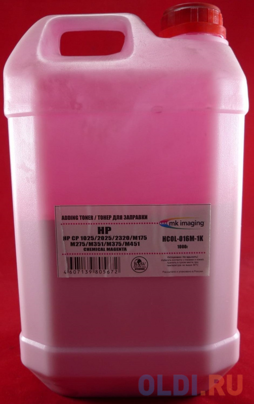 

Тонер для картриджей CE313/CC533/CF353/CE413/CF383 Magenta, химический (кан. 1кг) B&W Premium Mitsubishi/MKI фас.Россия, Пурпурный