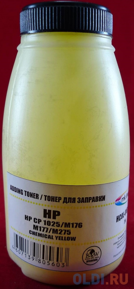 Тонер для картриджей CE312A Yellow, химический (фл. 26г) B&W Premium Mitsubishi/MKI фас.Россия, цвет желтый