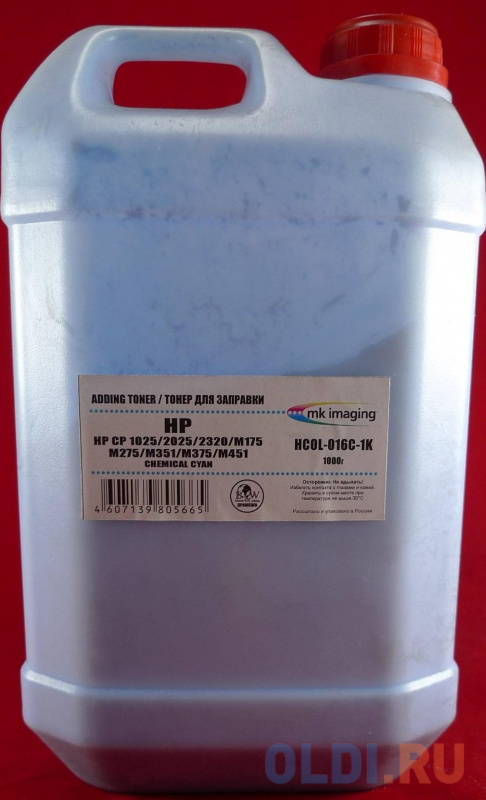 

Тонер для картриджей CE311A/CC531/CF351/CE411A/CF381A Cyan, химический (кан. 1кг) B&W Premium Mitsubishi/MKI фас.Россия, Голубой