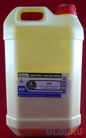 Тонер для картриджей Universal Yellow химический Q6002A//CB542A/CE312A/CC532A/CE322A (кан. 1кг) B&W Premium фас.Россия, цвет желтый