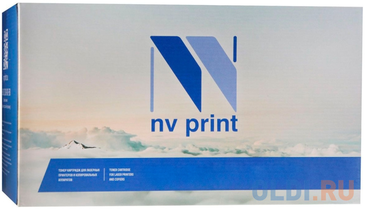 Картридж NV-Print IH-974 5000стр Пурпурный