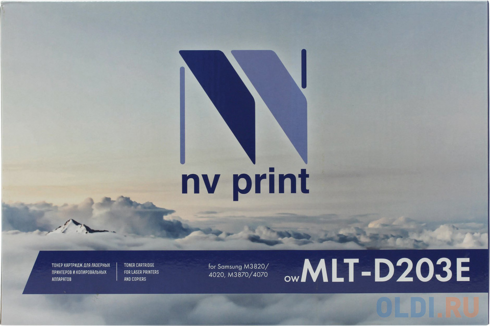 Картридж NV-Print MLT-D203E 10000стр Черный