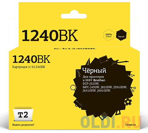 Картридж T2 TK-540K 600стр Черный картридж t2 ic cpg460xl 600стр