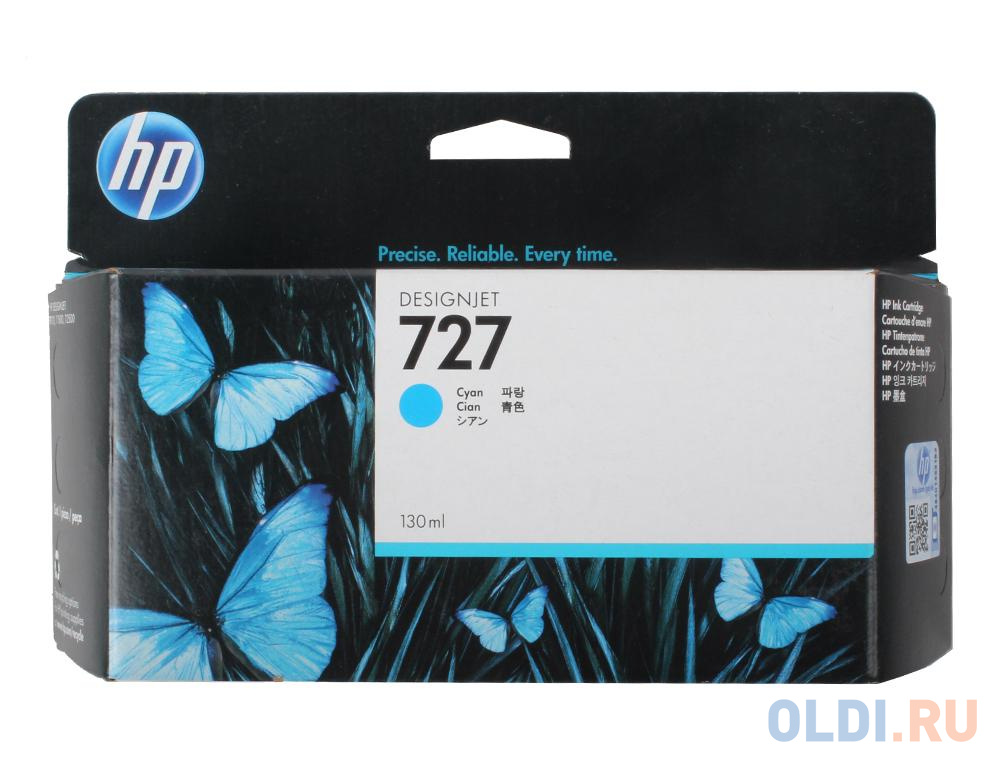 Картридж HP B3P19A №727 для HP Designjet T920 T1500 голубой - фото 2