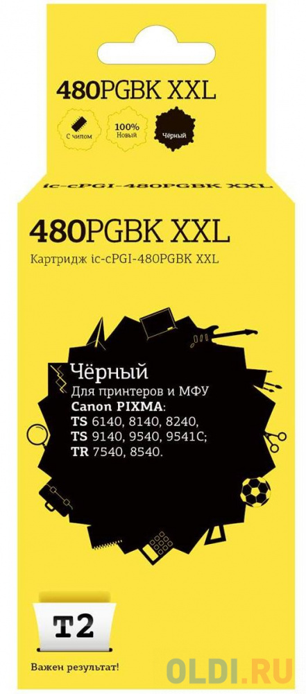 Картридж T2 IC-CPGI-480PG 600стр Черный картридж t2 ic cpg460xl 600стр