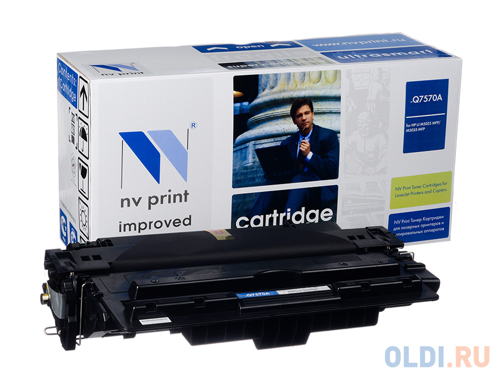 Картридж NV-Print Q7570A 15000стр Черный картридж nv print cs cb336 15000стр