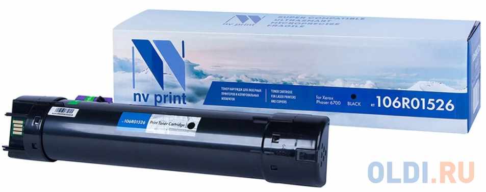 Картридж NV-Print CLI-471XLM для для Xerox Phaser 6700 12000стр Черный