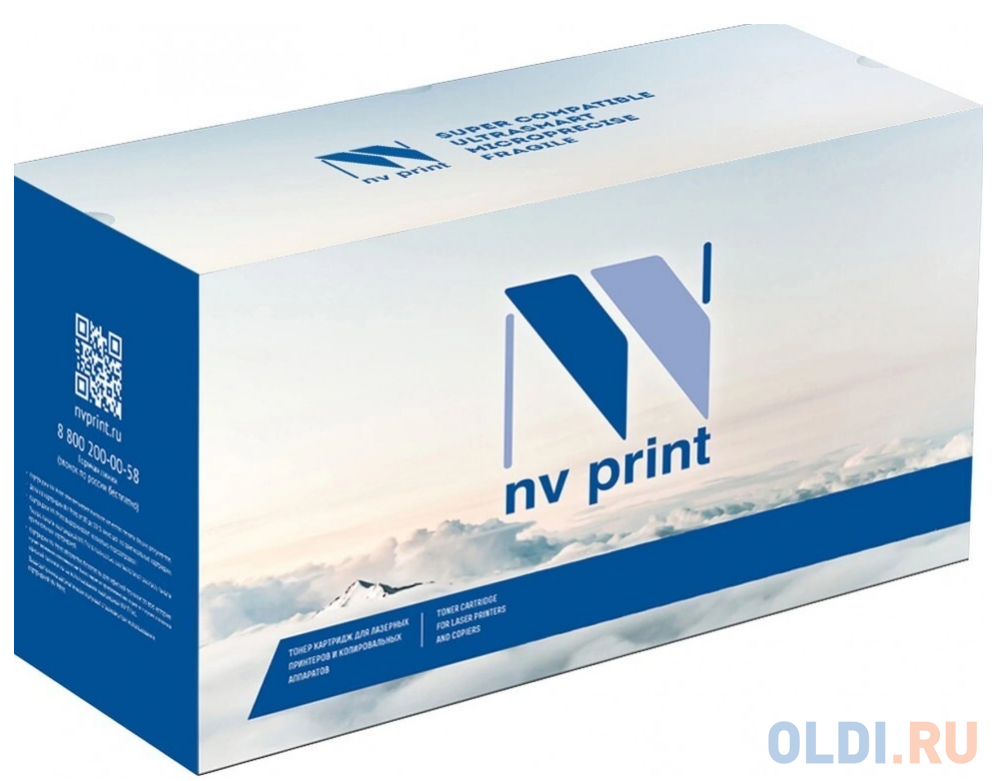 Барабан NV-Print DK-1200 100000стр Черный блок формирования изображения nv print 52d0za0 du 100000стр