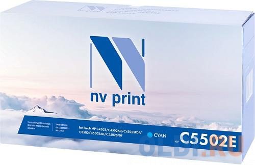 

Тонер-картридж NV-Print MPC5502EC 22500стр Голубой