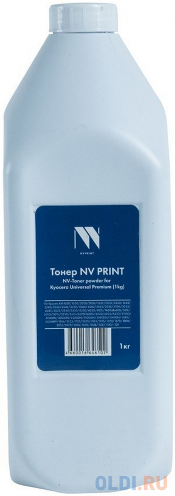 Тонер NV PRINT  for Kyocera KM1620/1650/2020/2050/1635/2035/2550/1648/2540/2560/3040/3030/3060/4050/4035/3035/5050/3035/4035/5035/2530/3530/4530/4030/ 3d printer parts aluminum profile 5 hole t shaped l shaped right angle connecting plate 2020 3030 2040 4040 angle bracket