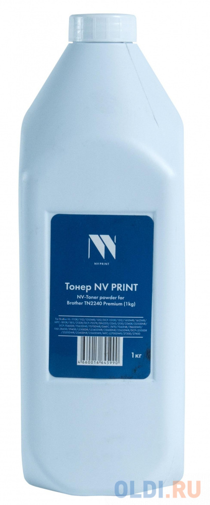 Тонер NV-Print TN2240 1000стр Черный тонер nv print for tn2240 hl 1112 hl 1212 dcp 151 premium 50g бутыль