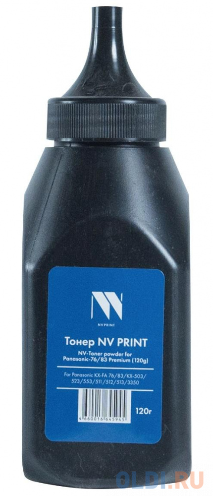 Тонер NV PRINT for Panasoni KX-FA 76/83/KX-503/523/553/511/512/513/3350 Premium (120G) (бутыль), цвет черный PAN76 - фото 1