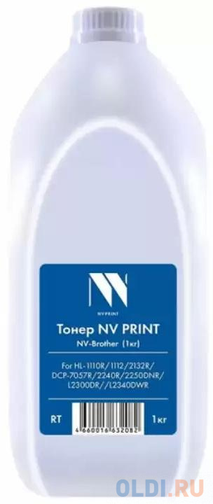 Тонер NV PRINT TYPE1 for Brother HL-1110/1110e/1110r/1111/1112/1118/ 1208/1218w (1KG) тонер nvp brother tn 2090 tn 2235 tn 2275 1кг для hl 2132 dcp 7057 hl 2240 2250 2270 fax 2840 2845 2940 dcp 7060 7065 7070 mfc 7360
