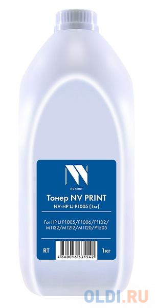 

Тонер NV PRINT OEM NV-HP LJ P1005 (1кг) для P1005/P1006/P1102/M1132/M1212/M1214/M1217/M1120/P1505/M1522/P1566/M1536/P1606/M125/M127/M201/M225/Canon iC MF211/212/216/217/226/229/MF4370/MF4410/MF4430/MF4450/MF4570/MF4580/ MF4750/MF4780/MF4890/LBP3010/3100/3