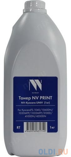 Тонер NV PRINT TYPE1 for Kyocera KM1620/1635/1650/2020/2050/2035/2550,165/169/203/205/FS-6025/6025b/6030/6525mfp/6530mfp/TASKAlfa 180/181/220/221/3010