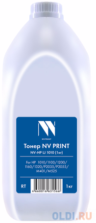 Тонер NV PRINT TYPE1 for Kyocera KM2530/3530/4030/3035/4035/5035/2531/3531/4031/3050/4050/5050/2540/2560/3040/3060/Taskaifa 300i (1KG), цвет черный KYO2035 - фото 1