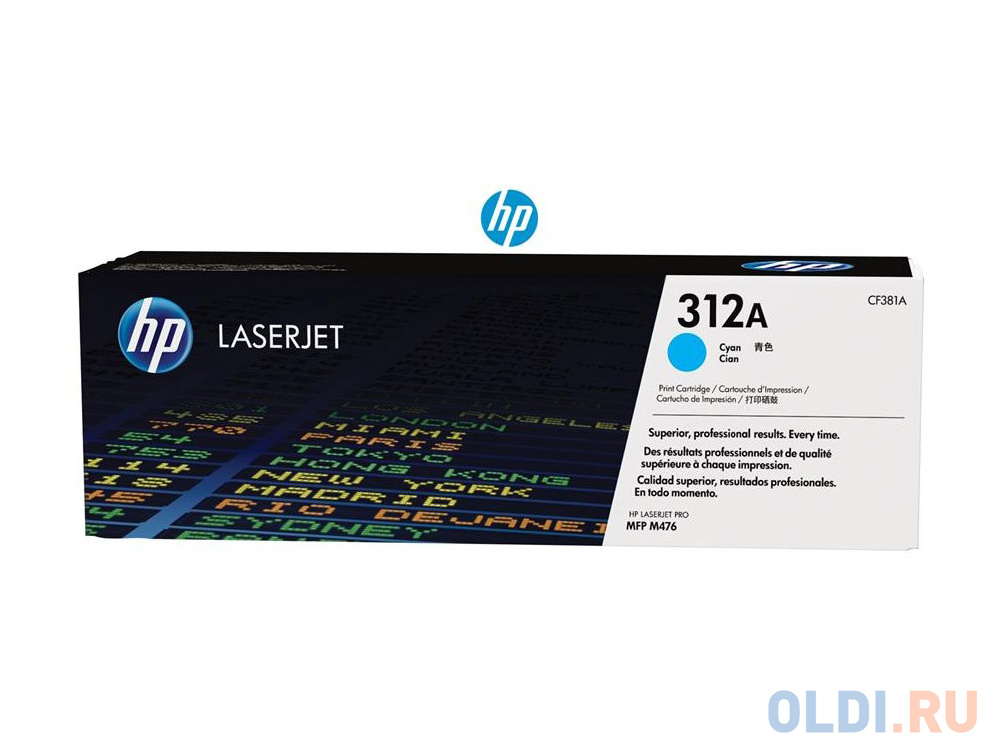 

Картридж HP 312A 312A 312A 2700стр Голубой