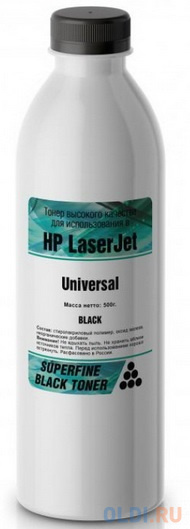 Тонер HP Color LJ Universal бутылка 500 гр Black SuperFine