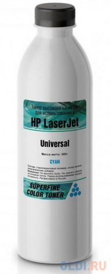 Тонер HP Color LJ Universal бутылка 500 гр Cyan SuperFine тонер hp color lj universal бутылка 500 гр yellow superfine