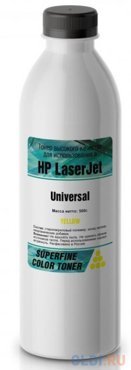 Тонер HP Color LJ Universal бутылка 500 гр Yellow SuperFine тонер hp color lj universal бутылка 500 гр yellow superfine